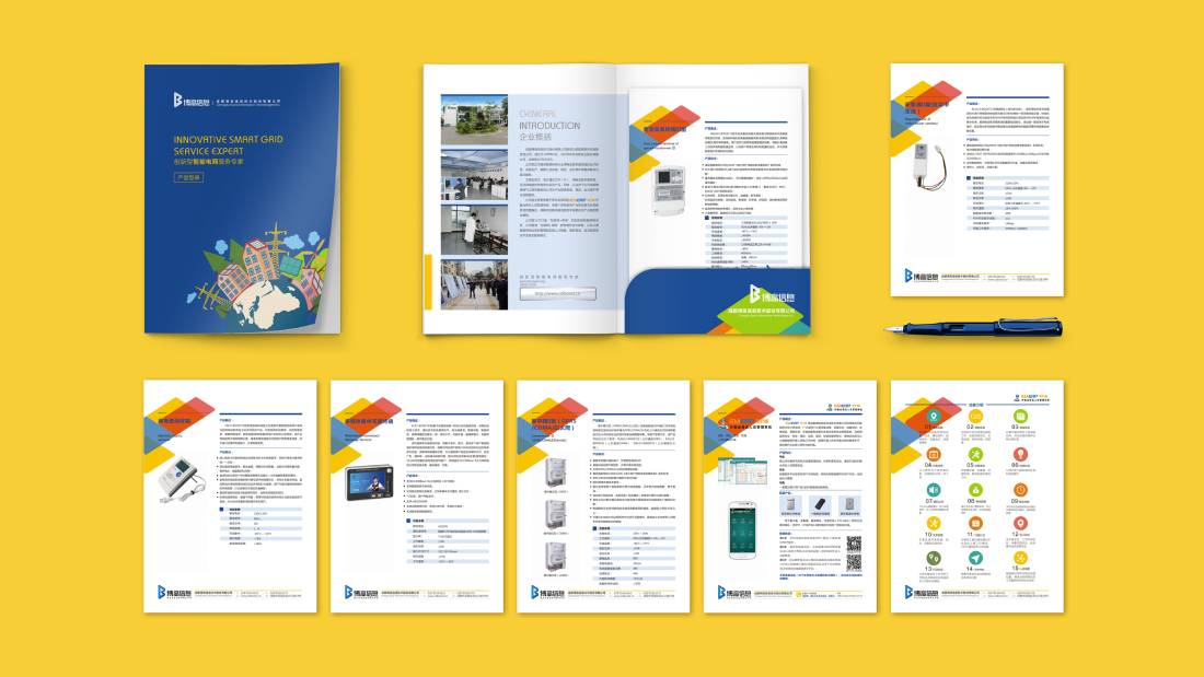 鹰潭画册设计谈品牌建设